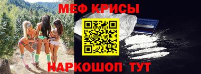 MDMA Premium VHQ Апшеронск