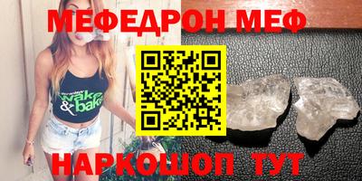 гашик Апрелевка