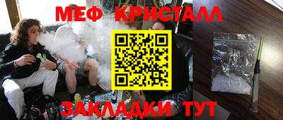 ПСИЛОЦИБИНОВЫЕ ГРИБЫ Аргун