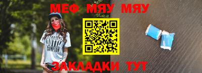 2c-b Апрелевка