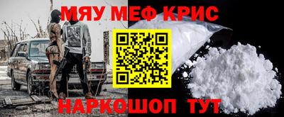 гашик Апрелевка