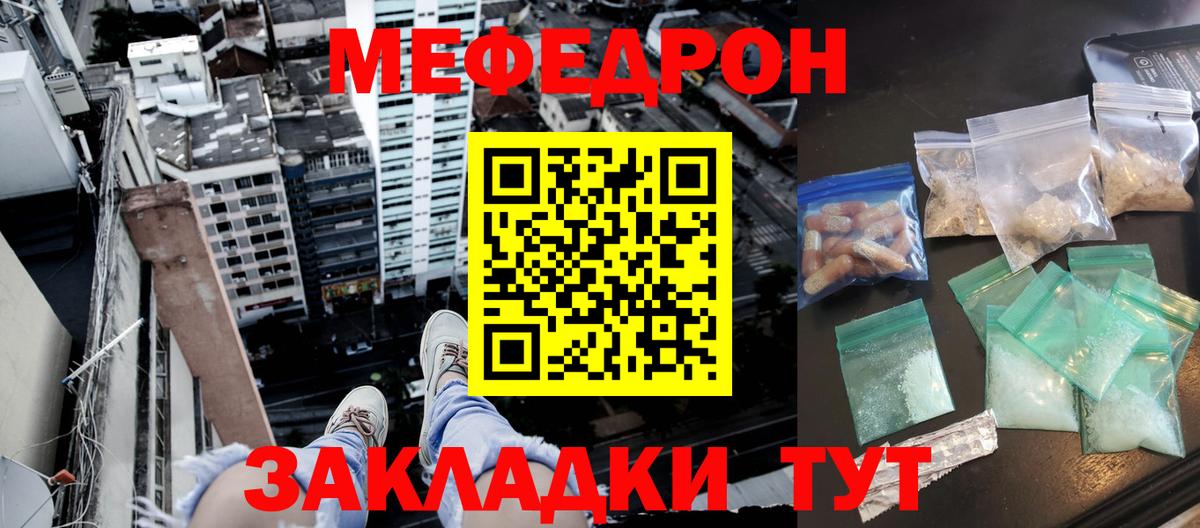 Cocaine  Вичуга  Конопля  Конопля  Вход с VPN  Кетамин  Меф кристаллы  ГАШИШ  Где продают наркотики?  A-PVP СК кристаллы 