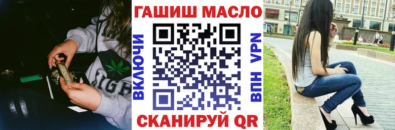 Дистиллят ТГК жижа Вичуга