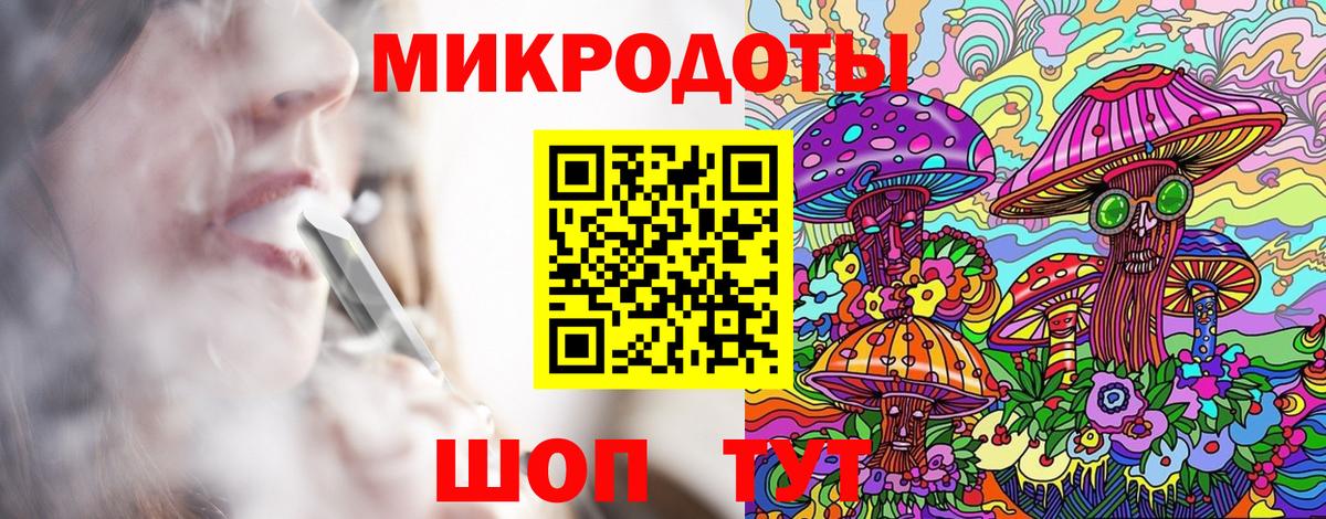 Псилоцибиновые грибы Psilocybine cubensis  Вход с VPN  Псилоцибиновые грибы Psilocybe  Вичуга 